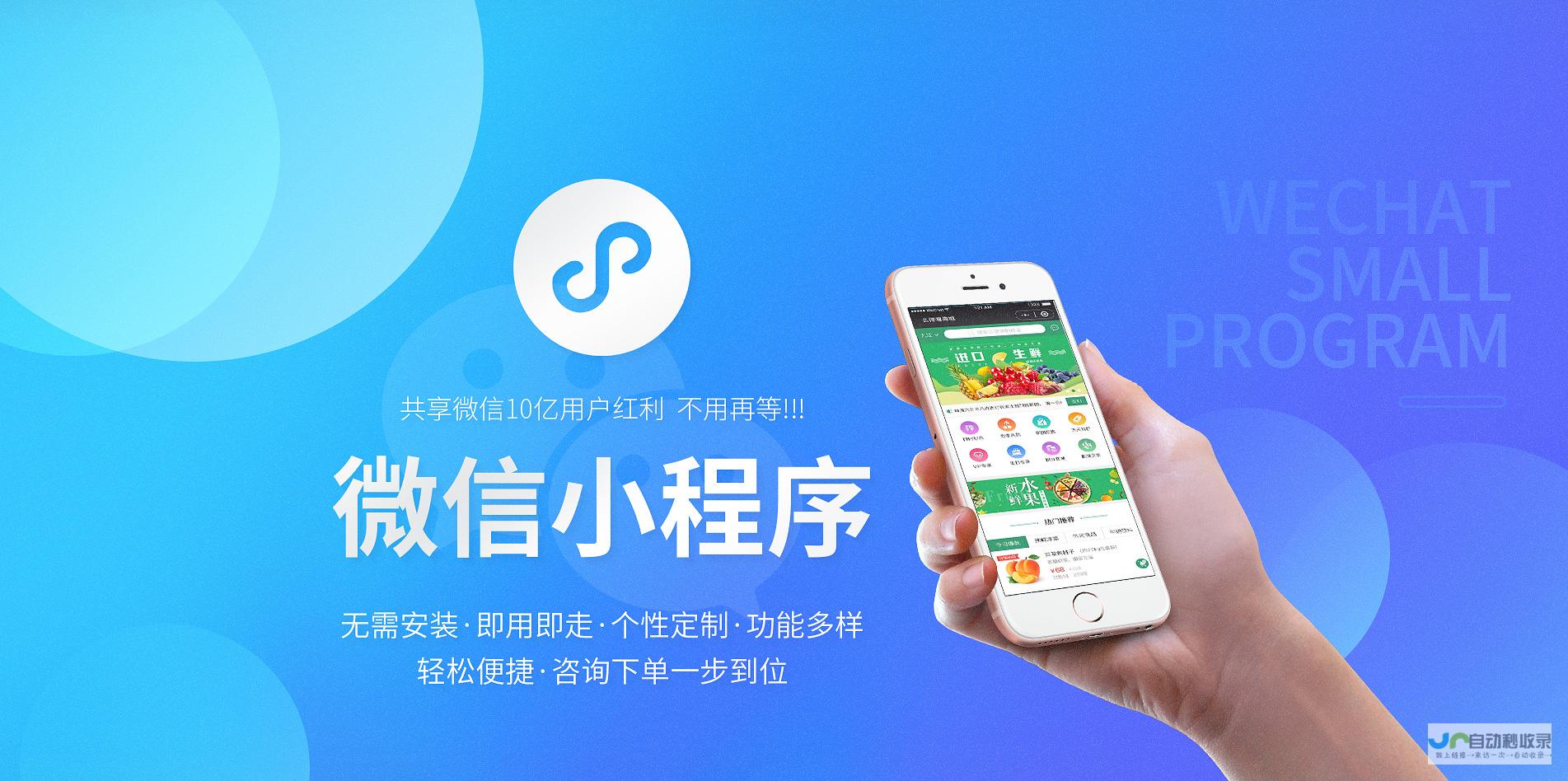 与销售业绩