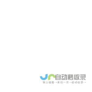 炒酱锅_火锅炒料机_辣椒酱料加工设备_全自动食堂商用炒菜机-食品搅拌机厂家