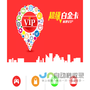 山东泰安岳鑫机械有限公司-摩擦焊机_摩擦焊机厂家-