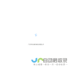 登封摘星楼风景区