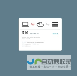 潍坊瑞光化工有限公司_潍坊瑞光化工有限公司