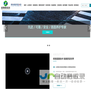 2025手机看片全指南 | 免费资源·在线观看·高清下载
