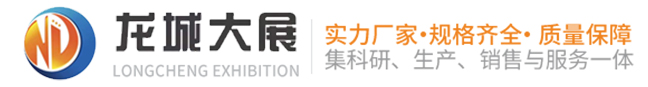常州市大展塑料制品有限公司
