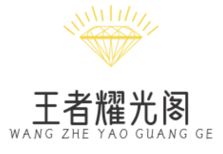 王者荣耀游戏_王者耀光阁_英雄高光时刻_耀光操作分享 - 王者耀光阁 - 米盛畅科技